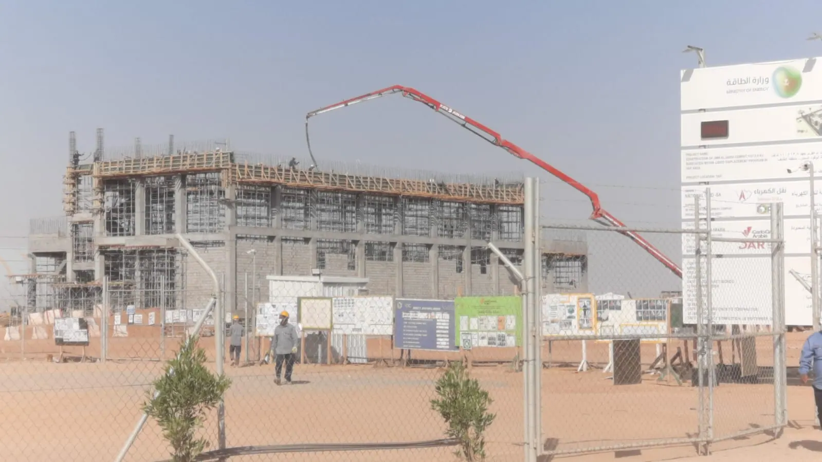 Babtan Substation Project — site photograph 6