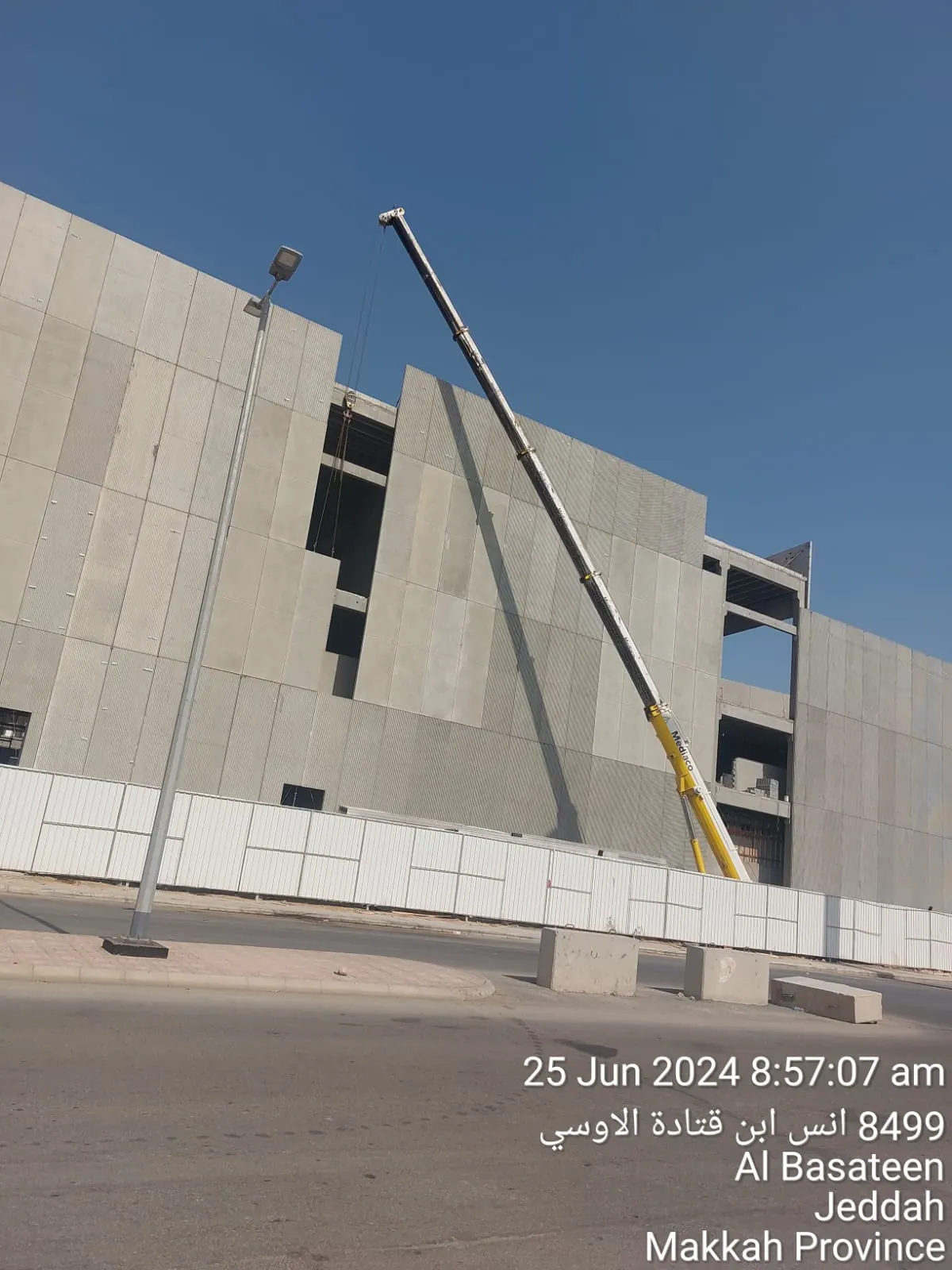 Shopping Mall Project — site photograph 1