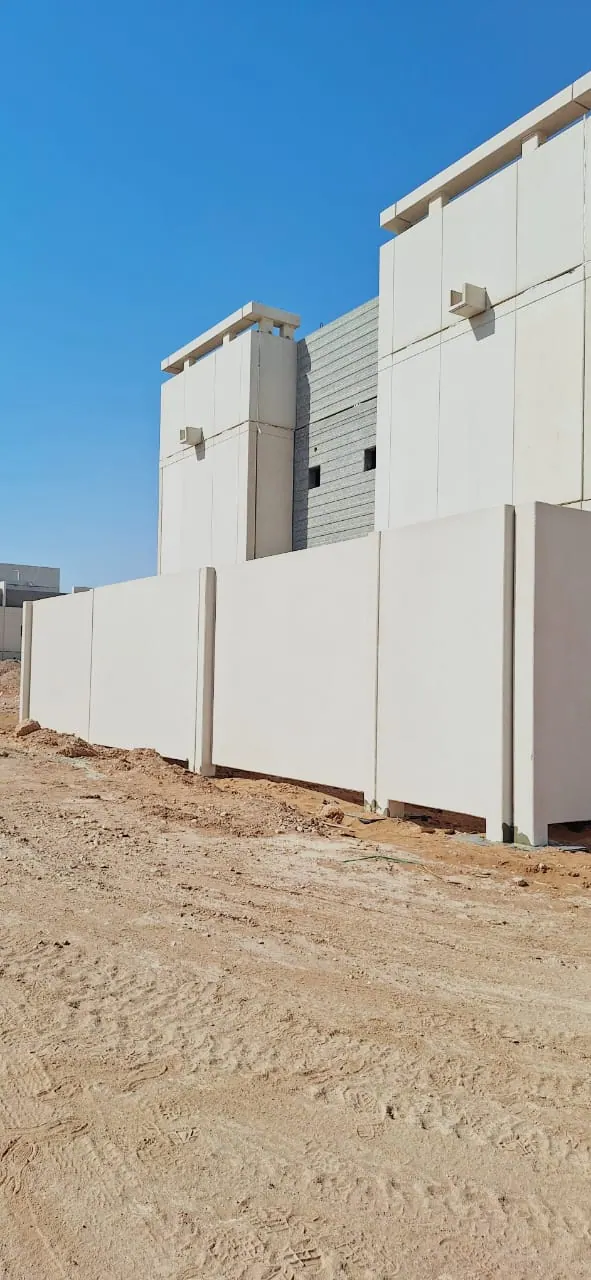 National Guard Housing Project — site photograph 5