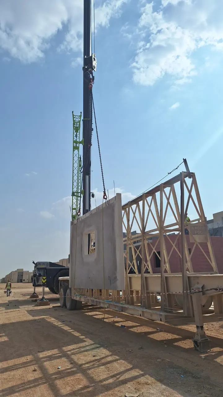 National Guard Housing — Precast Panel Project — site photograph 1
