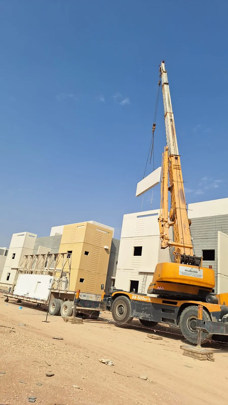 National Guard Housing — Precast Panel Project — site photograph 3